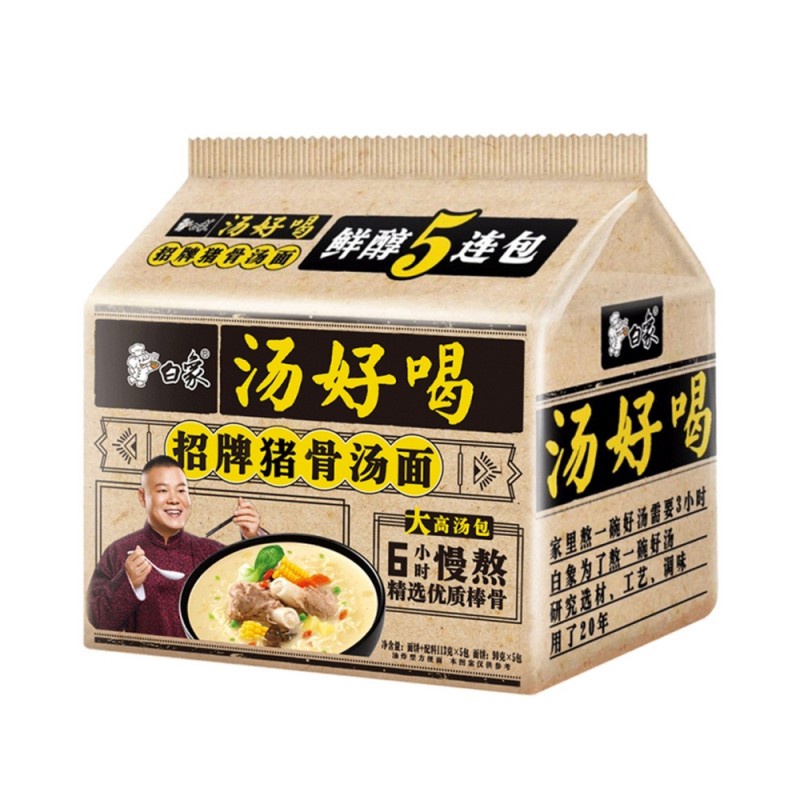 白象 招牌猪骨汤面 113g | Baixiang Instant Noodle-Pork Bone Soup 113g