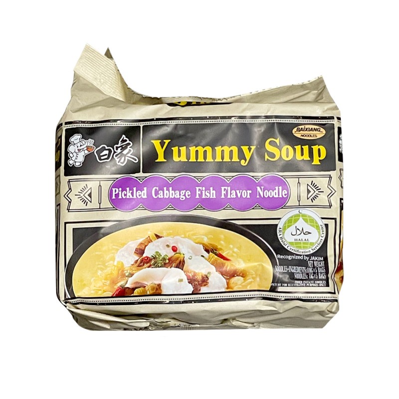 白象 汤好喝 金汤酸菜鱼面 清真 118g | Baixiang Instant Noodle Yummy Soup-Pickled Cabbage Fish Flavor 118g