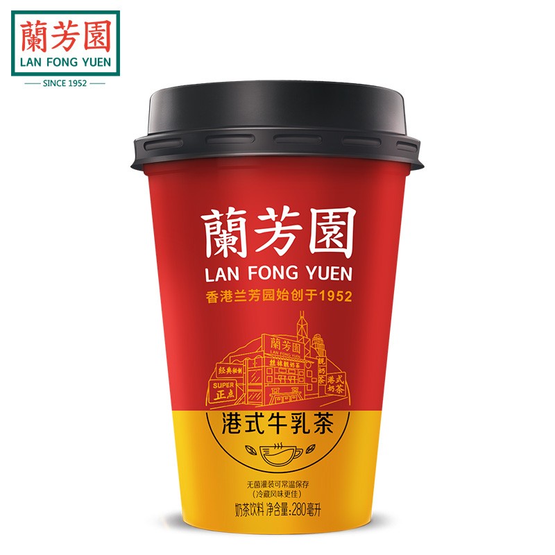LFY Hong Kong Style Milk Tea 280ml | 兰芳园 港式牛乳茶 280ml