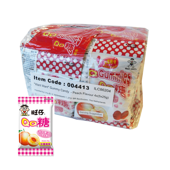 旺仔 QQ糖 水蜜桃味 20g | Want Day QQ Candy Peach 20g