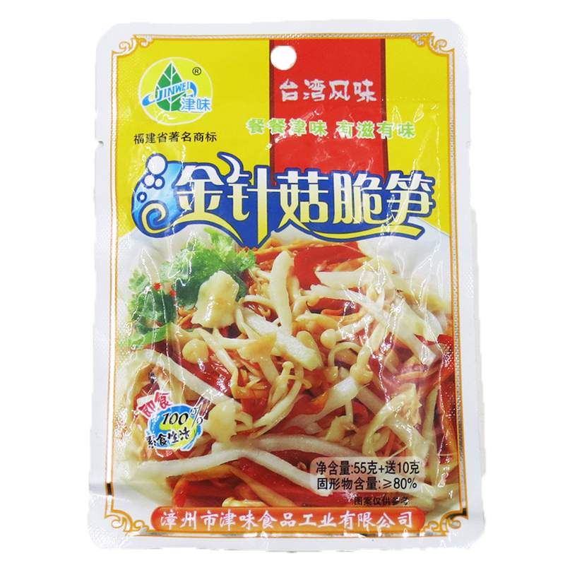 JW Crispy Bamboo Shoots with Enoki 65g | 津味 金针菇脆笋 65g