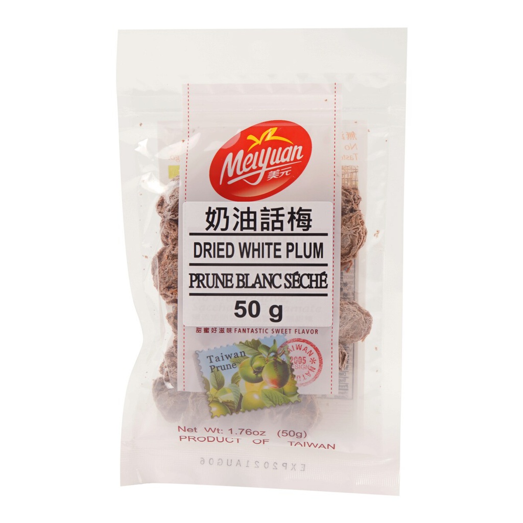 MEI YUAN Dried White Prune 50g | 美元牌 奶油话梅 50g