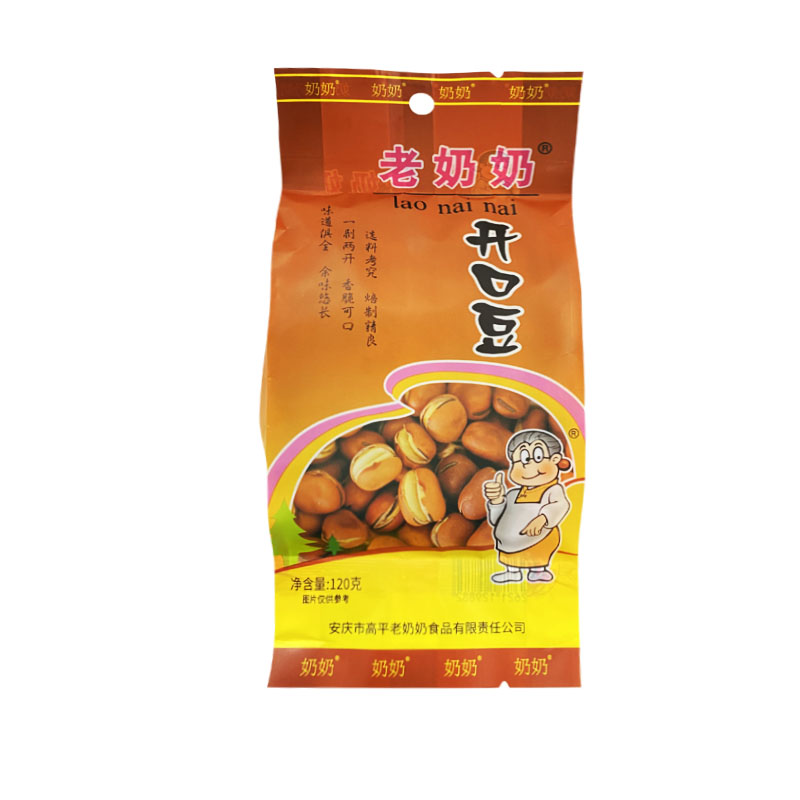 LAONAINAI Beans 120g | 老奶奶 开口豆 120g