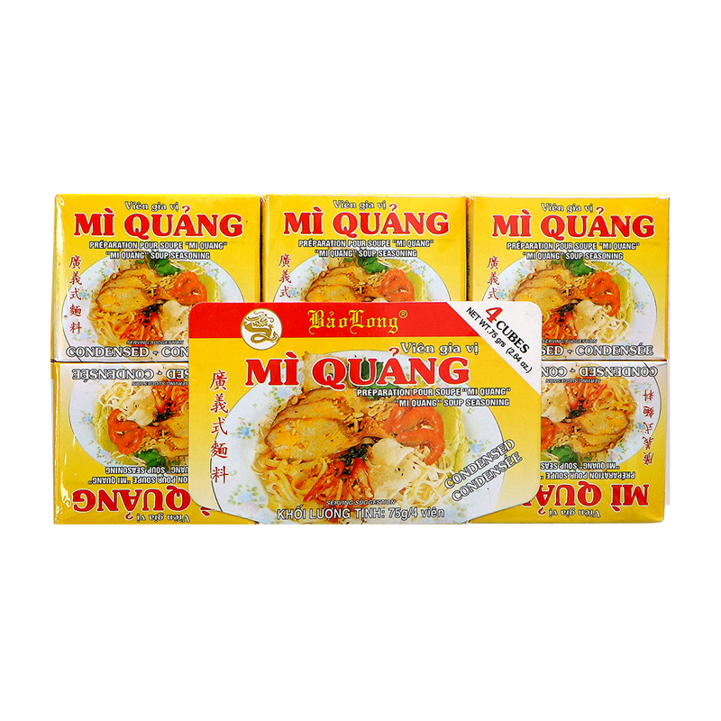 ASEA BAO LONG Mi Quang Soup Seasoning 75g | 越南 广义式面料 75g