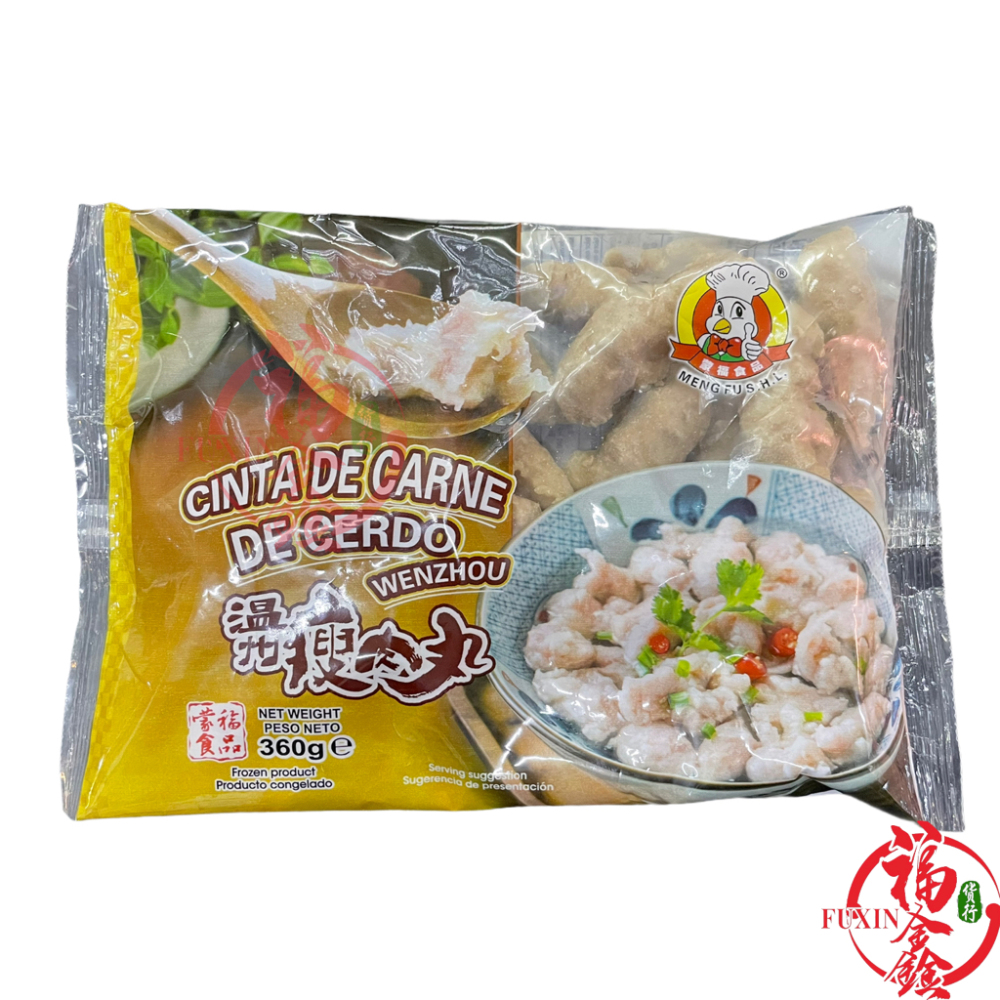 MF Wenzhou Lean Meatballs 360g | 蒙福 温州瘦肉丸 360g