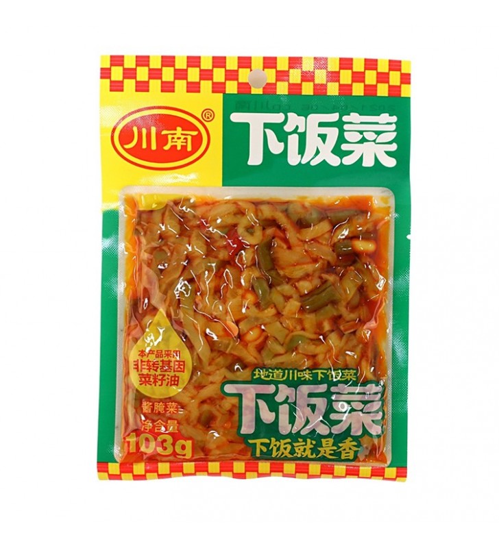 ChuanNan Pickled Vegetable 103g | 川南 下饭菜 103g