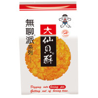 旺旺 无聊派大仙贝酥 155g | Want want Rice Cracker Maipen Hsieh Li Kuo 155g
