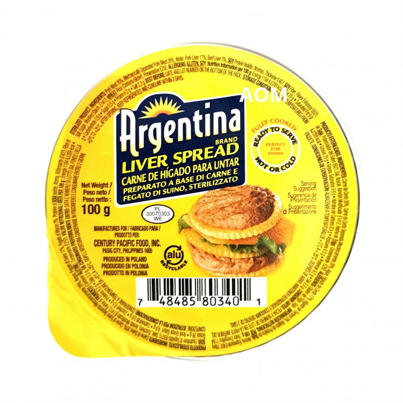 ARGENTINA 肝脏罐头 100g | ASEA ARGENTINA Liver Spread 100g