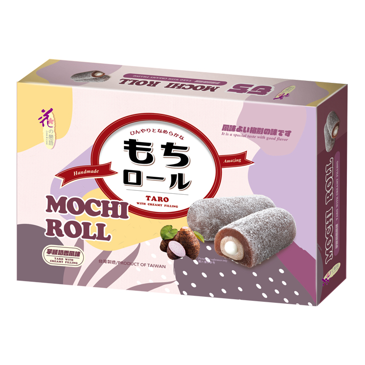 Handmade Mochi Taro With Creamy Filling 150g | 花之恋语 芋头奶香风味 手搓麻薯150g
