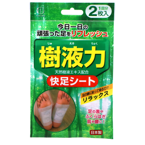 日本足贴（树液） 2贴 | JP Kokubo Detox Footpads - Tree Sap 2pads