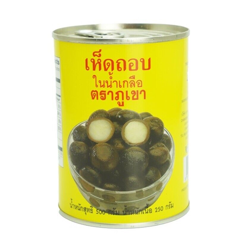 MOUNTAIN Black Mushroom in Brine 500g | MOUNTAIN 卤水黑菇 500g