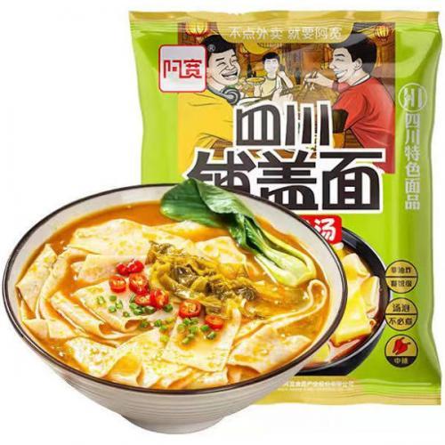 百家 阿宽 四川铺盖面 劲爽酸汤味 115g | BJ AKUAN Sichuan Instant Noodle Sour Soup Flavor 115g