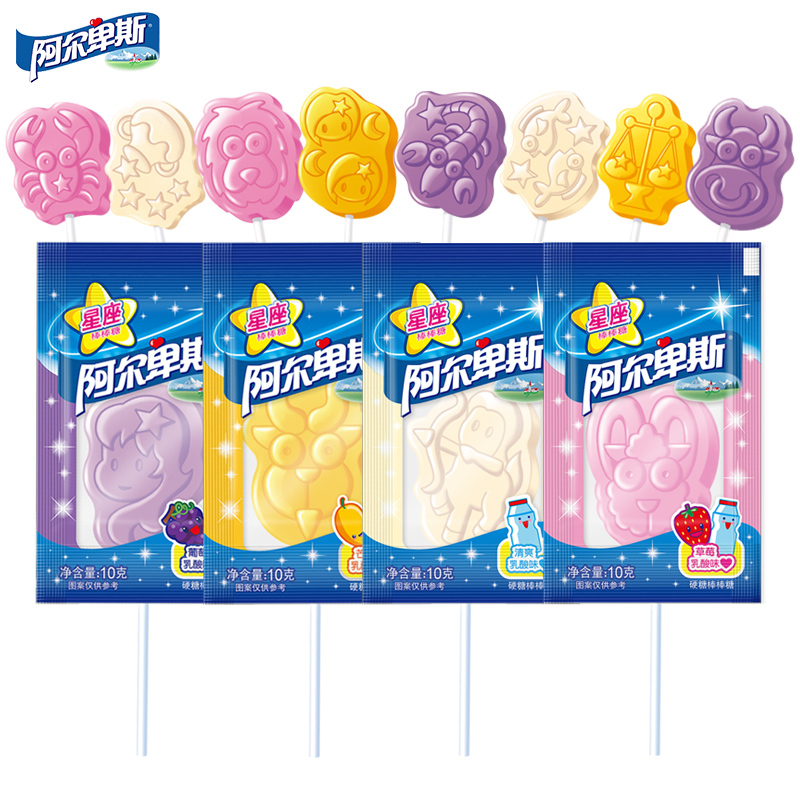 ALPENLIEBE Constellation Bun Bun Bum 150g | 阿尔卑斯 星座棒棒糖 150g