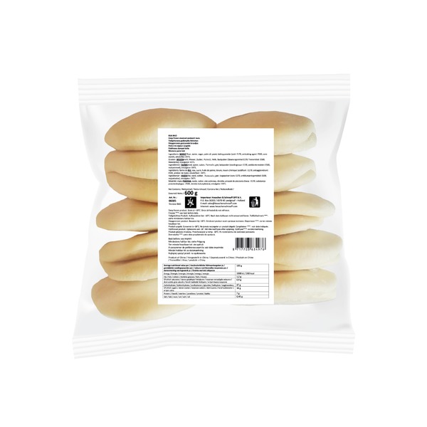 HS 刈包 600g | HS Gua Bao Buns 600g