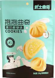 WSQQ Soft Cookies- Custard Coconut 120g | 武士曲奇 蛋奶椰蓉味 120g