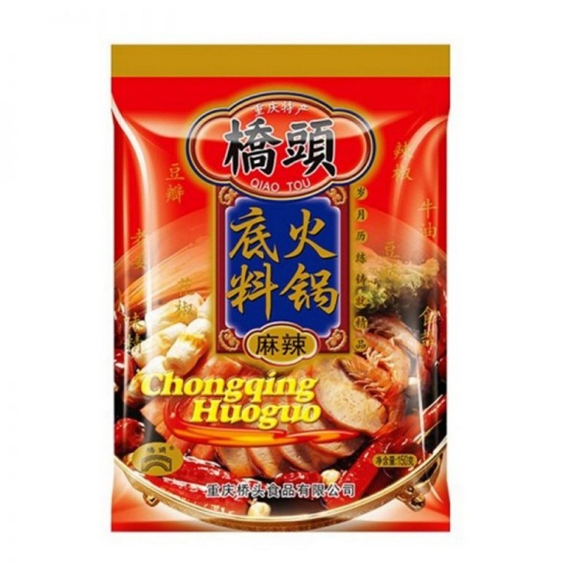 桥头 麻辣火锅底料 200g | QT Hot Pot Seasoning Spicy 200g