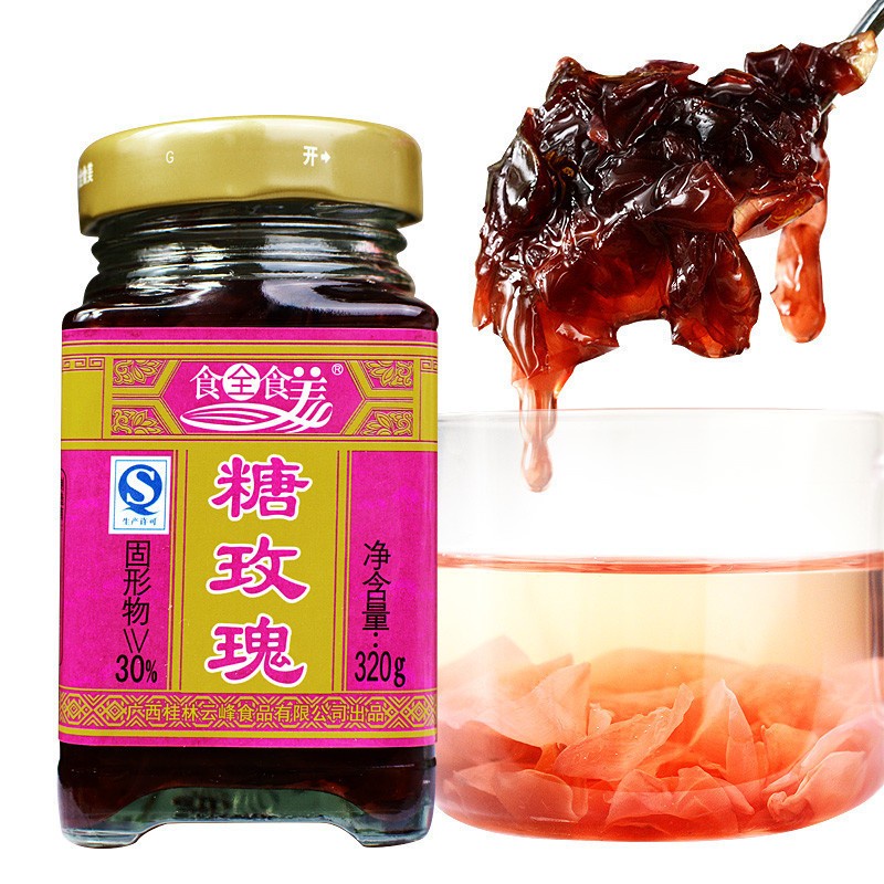 YF SQSM Candied Rose 320g | 云峰 食全食美 糖玫瑰 320g