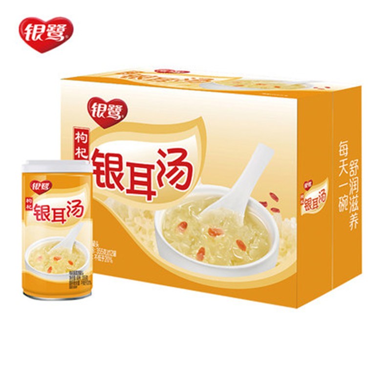 银鹭 银耳汤 270g | YL Tremella Soup 270g