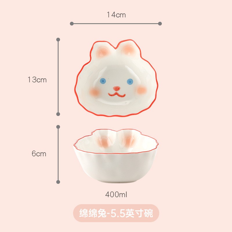 Cute Bunny Bowl 5.5inch | 绵绵兔 5.5英寸碗