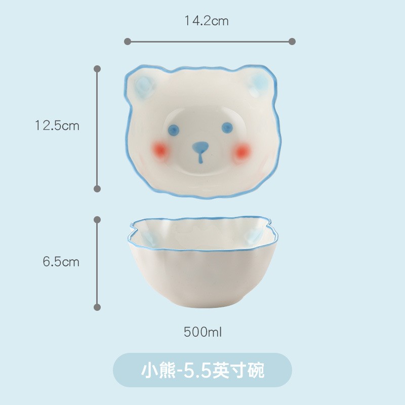 乐乐熊5.5英寸碗 | Happy Bear Bowl 5.5inch