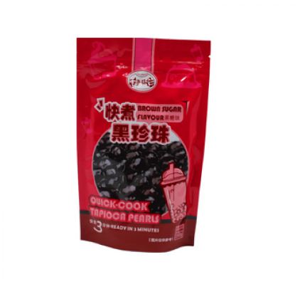 KLKW Quick Cook Tapioca Pearls Brown Sugar 250g | 快来快往 快煮粉圆 黑糖珍珠 250g