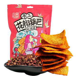 HJSJ Millet Crisps Spicy 130g | 花椒世家 花椒锅巴 麻辣 130g