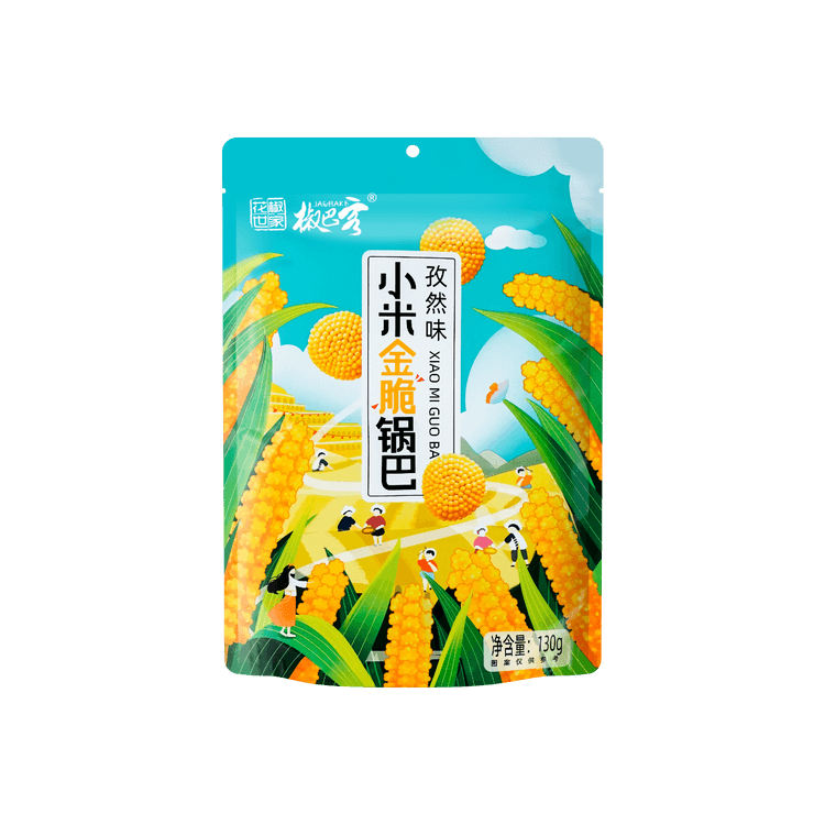 HJSJ Millet Crisps Cumin 130g | 花椒世家 花椒锅巴 孜然 130g