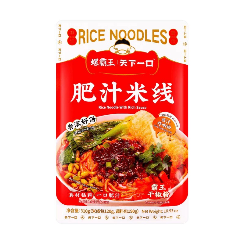 LBW Rich Fathy Sauce Rice Noodle 310g | 螺霸王 肥汁米线 310g