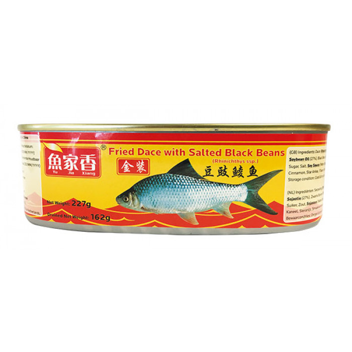 鹰钱牌/鱼家乡 豆豉鲮鱼 227g | EAGLECOIN/YJX Fried Dace with Salted Black Beans 227g
