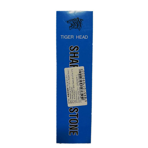Tiger Sharpening Stone (S) 8''*2''*1'' 1pcs | 磨刀石 (S) 8''*2''*1''