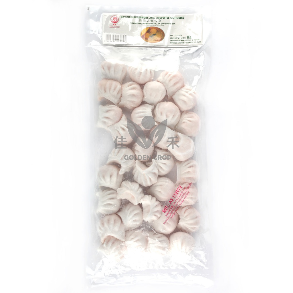 VN 虾饺皇 (越南)1kg | Ha Kau Kung 1kg
