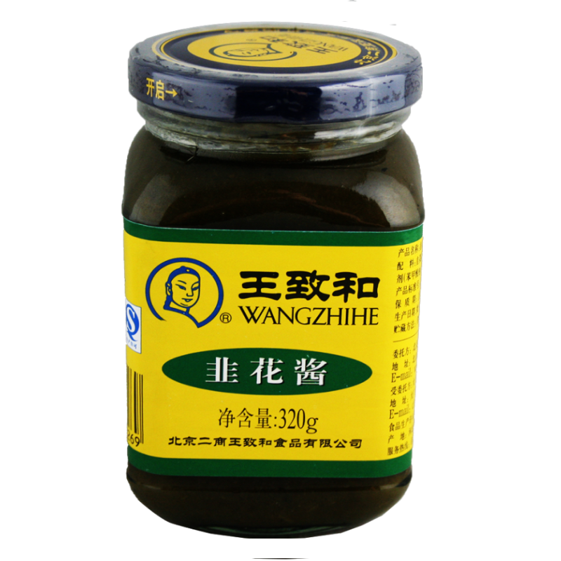 王致和 韭花酱 320g | WZH Chive Sauce 320g