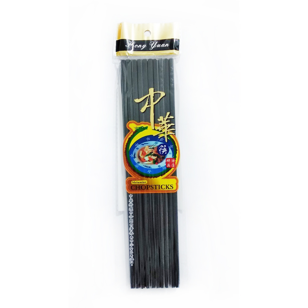 Melamine Chopsticks Black 10 pcs | 黑色中华筷 10 pcs