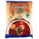 Nittaya 辣椒油 [袋] 1kg | Nittaya Chilli Paste Oil [Bag] 1kg