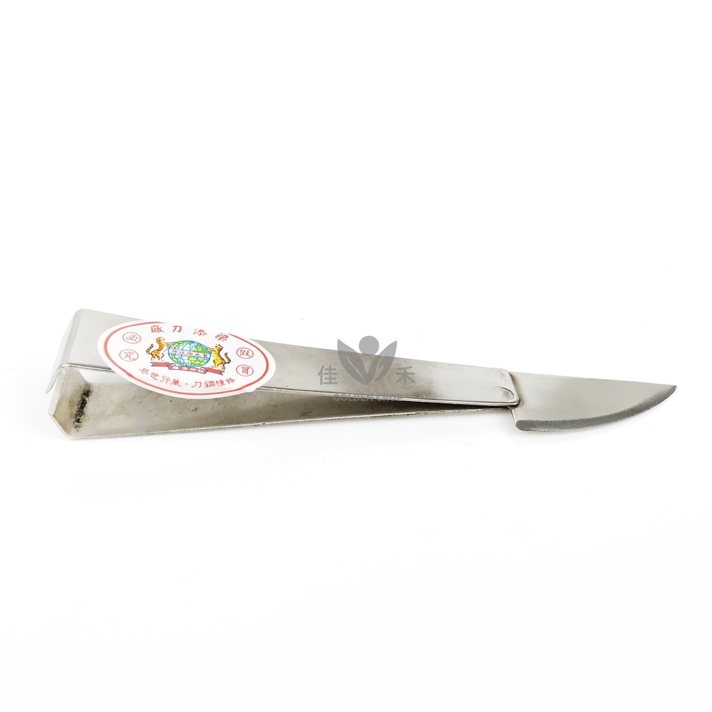 二号鸭毛钳 | No.2 LT S/steel Duck Tweezers