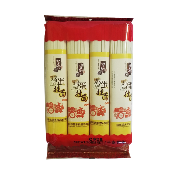 望乡 鸡蛋挂面 1kg | Wheatsun Egg noodles 1kg