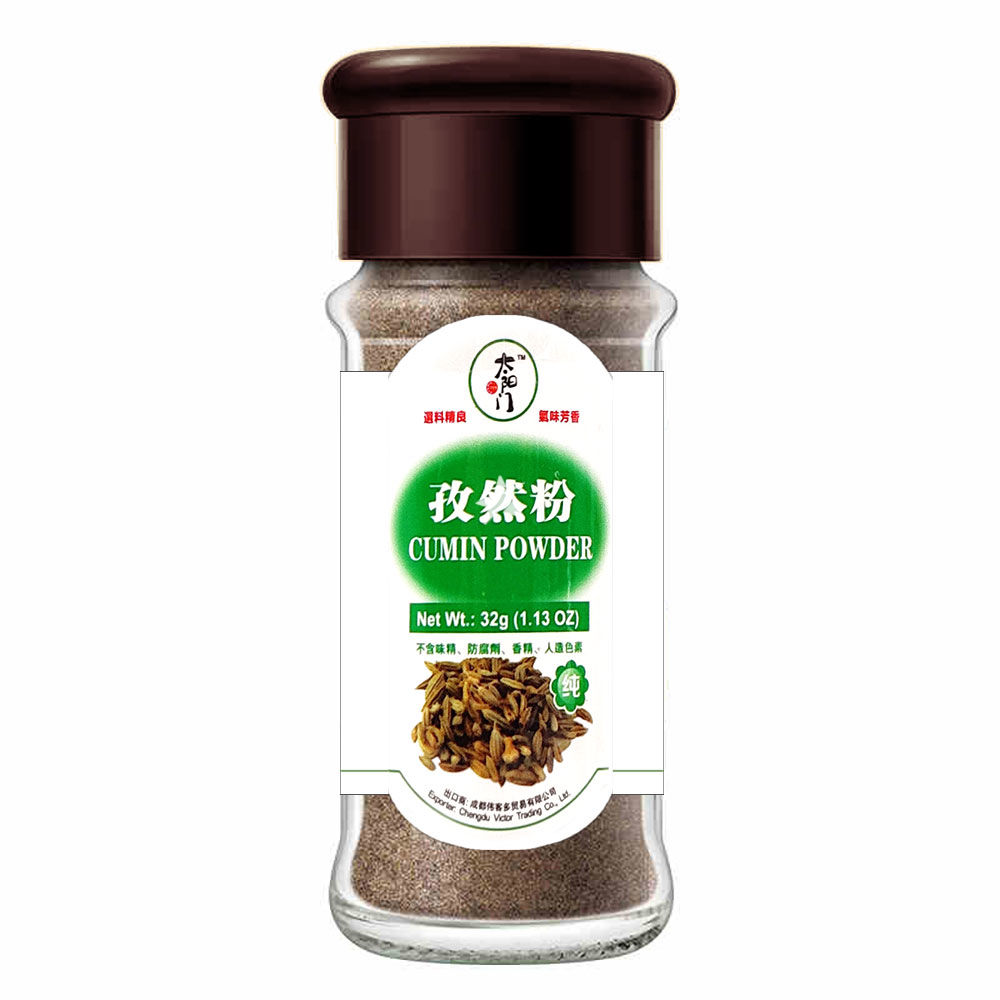 太阳门 孜然粉 32g | TYM Cumin Powder 32g