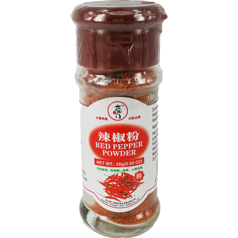 TYM Red Pepper Powder 28g | 太阳门 辣椒粉 28g