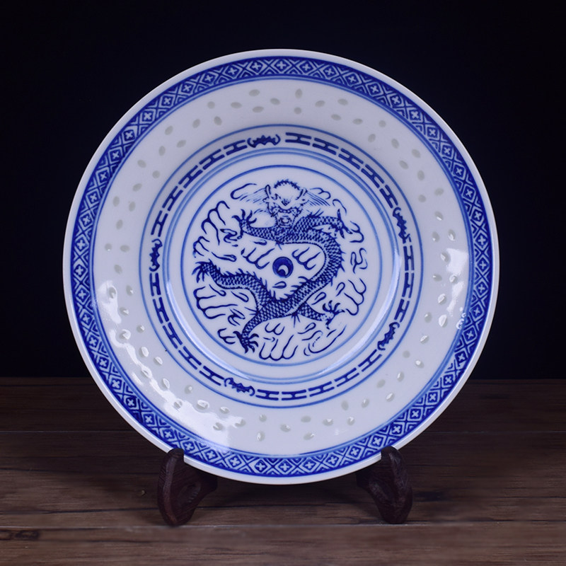 青花瓷碟子 23cm | NF Rice Grain Blue Plate 23cm