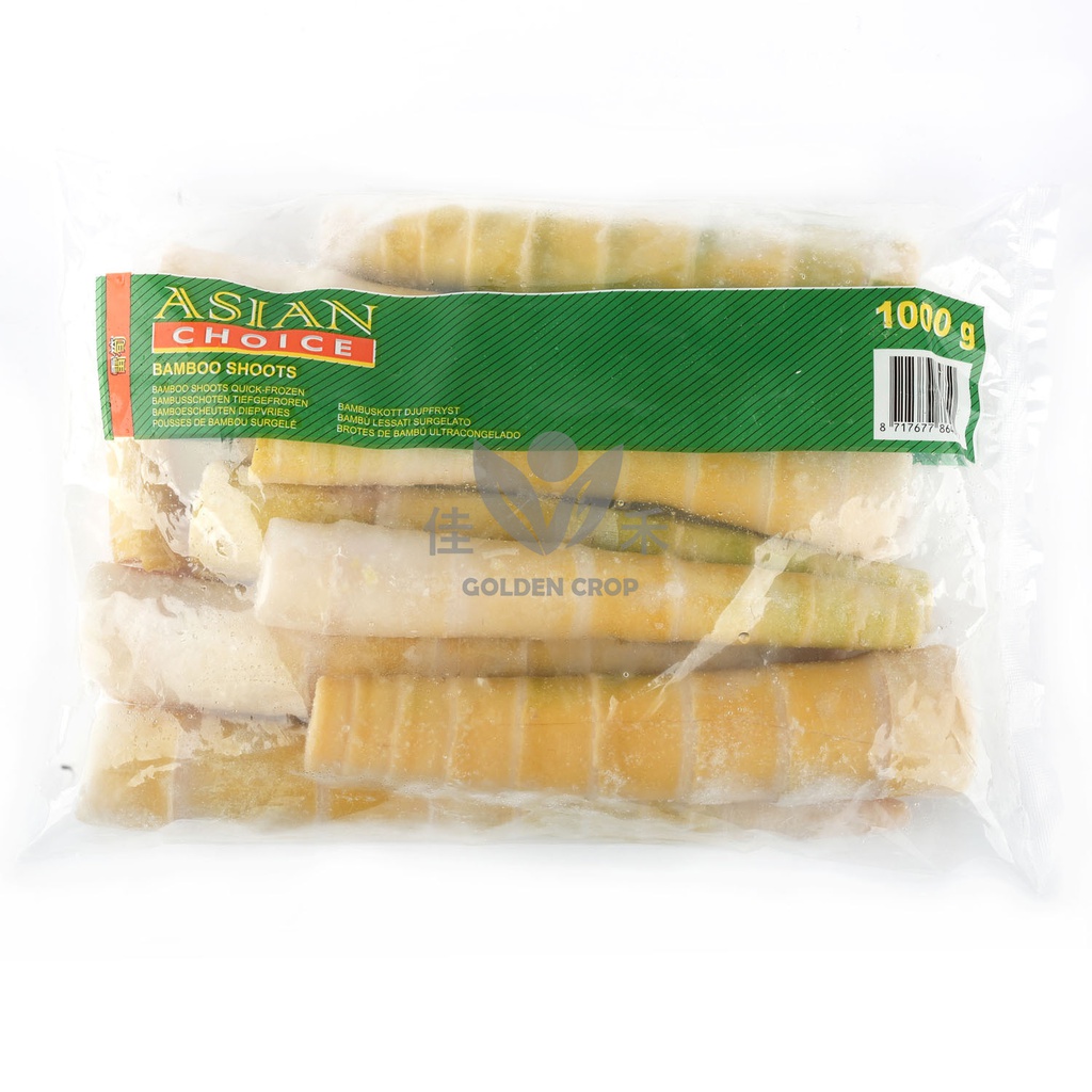 冰冻笋尖 1kg | Asian Choice Bamboo shoots 1kg