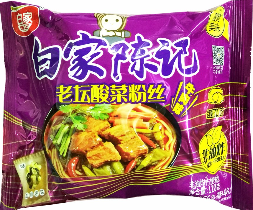 BJ Inst Vermic Pickled Cabbage 110g | 白家陈记 方便粉丝 老坛酸菜 袋装 110g