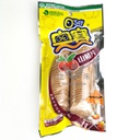 Aosai Hawthorn Flakes 138g | 奥赛 山楂片 138g