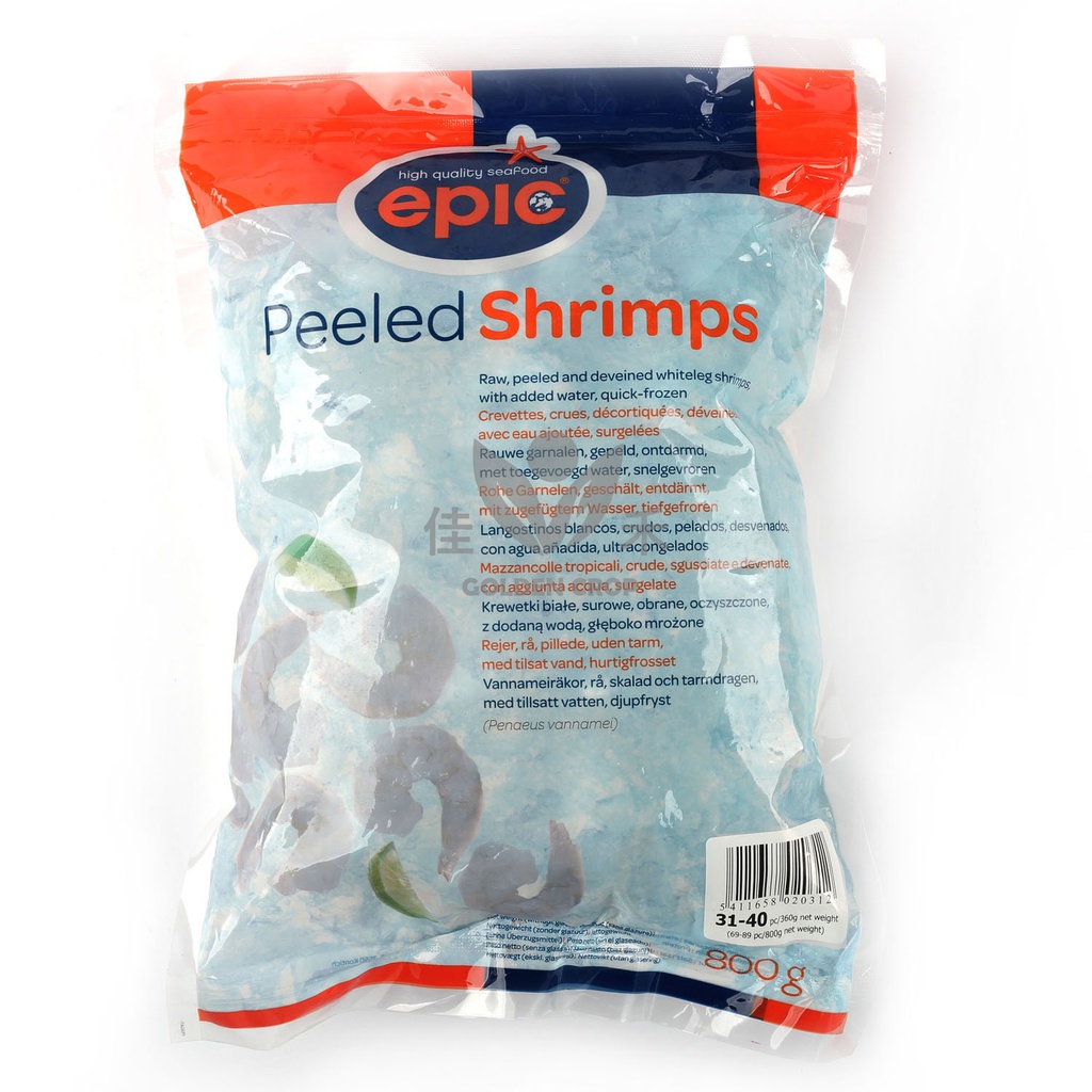 EPIC 31/40 熟白虾虾仁 带尾 800g | EPIC 31/40 Cooked & Peeled Tail On Vannamei Shrimps 800g 