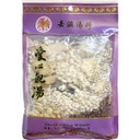 金百合 去湿汤料 165g | GL Assorted Soup Mix (Chu Shi) 165g