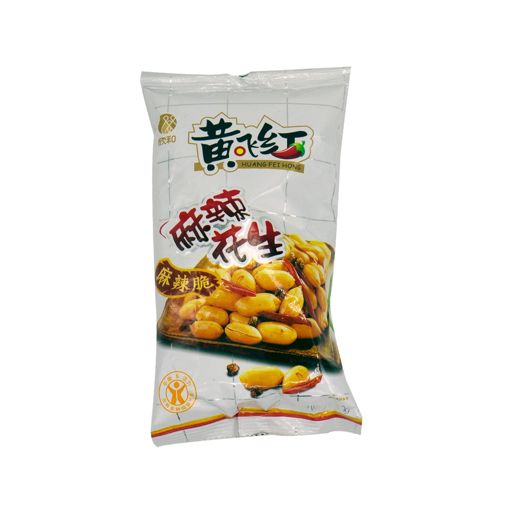 黄飞红 麻辣花生 110g | Huang Fei Hong Spicy Peanuts 110g