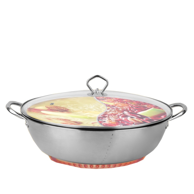 不粘多用火锅(带盖) | Stainless Steel Hot Pot
