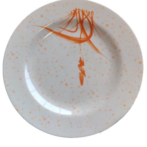 密胺10''平碟 秋草 210A | Melamine 10'' Rounded Flat Plate Autumn Grass 210A