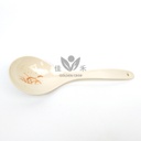 Melamine 8.9'' Meal Spoon Autumn Grass 102 | 密胺8.9''饭勺 秋草 102