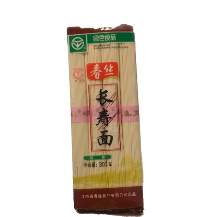 Chunsi Longlife Noodles 300g | 春丝 长寿面 300g