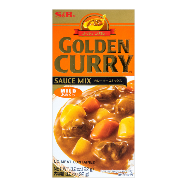 S&B Golden Curry Amakuchi Mild 92g | S&B 咖喱块 微辣 92g
